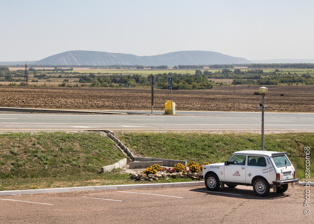 Вид на шихан Куштау с шоссе Уфа-Стерлитамак