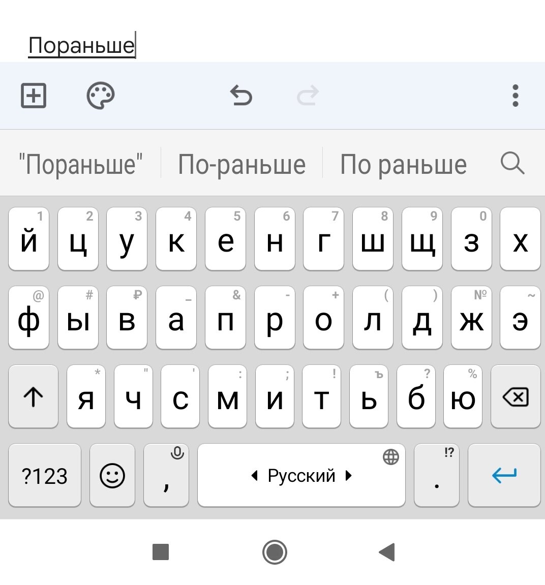 Доказательство