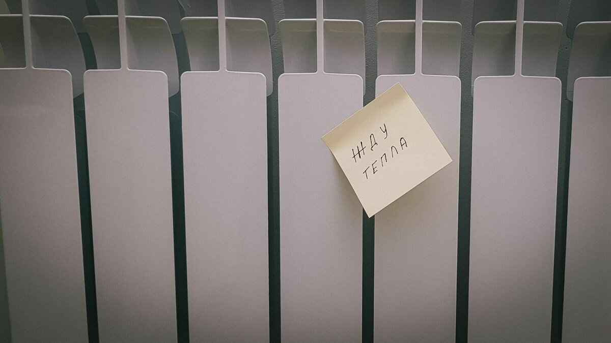     Жители массово жаловались в соцсетях, а управляющие компании перенаправляли омичей в «Тепловую компанию».