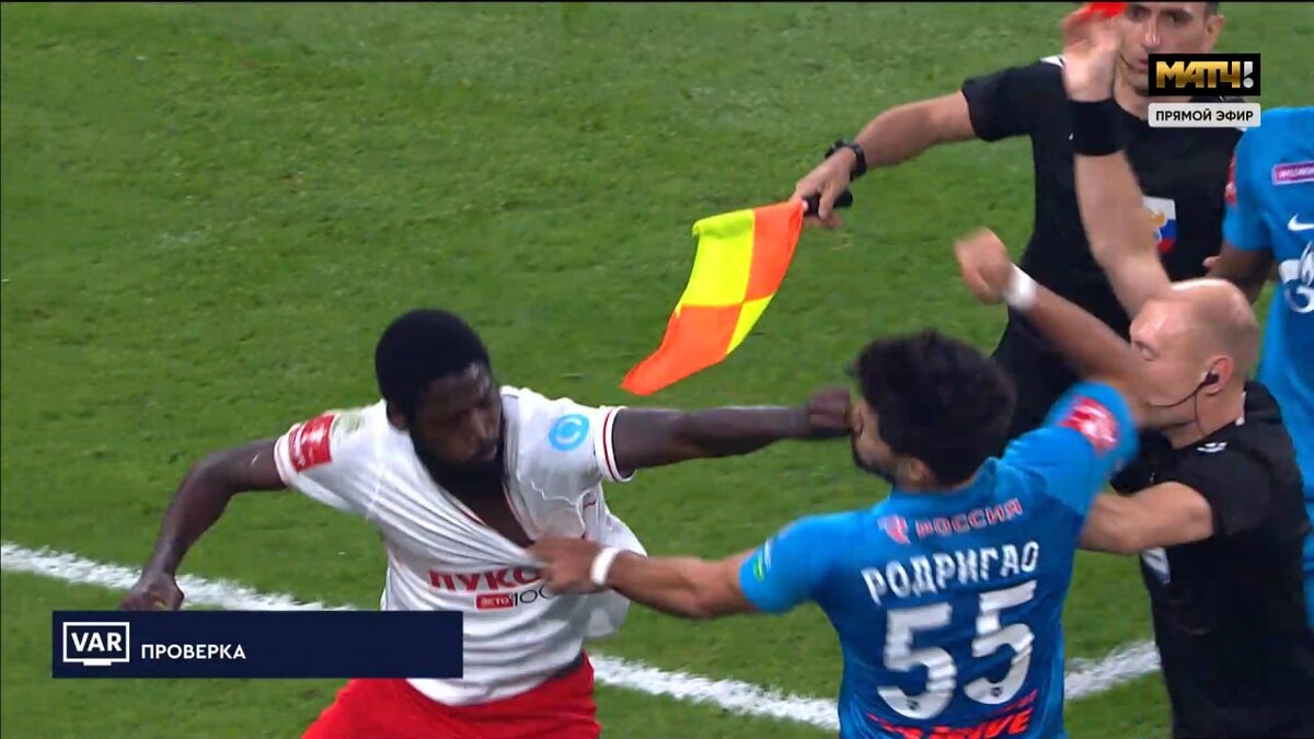 Эпизод матча "Зенит" - "Спартак". Фото - скриншот "Матч ТВ".