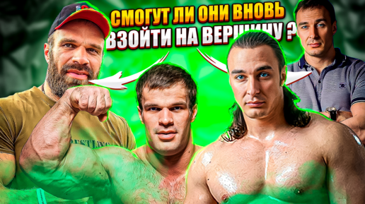 С кем будет бороться Денис Цыпленков? Девон Ларрат vs Эрмес Гаспарини ...