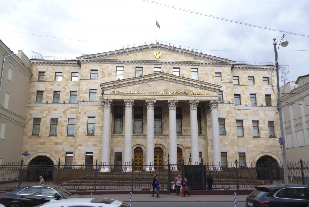    Генпрокуратура объяснила активность мошенников с Украины успехами ВС РФ