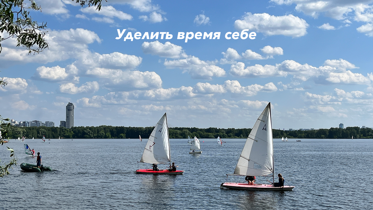 Где-то в Строгино