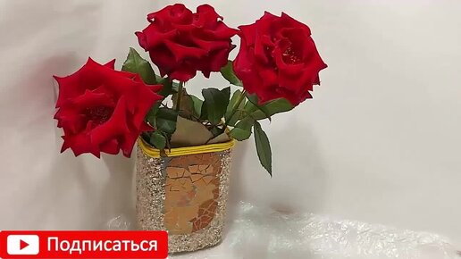 Аромат шикарный, исполнение бесподобное, прекрасные свечи от Сиберина!