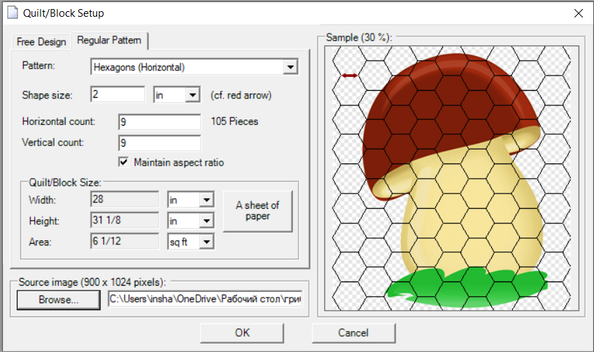 Quilt Assisntant. Начало работы в программе.