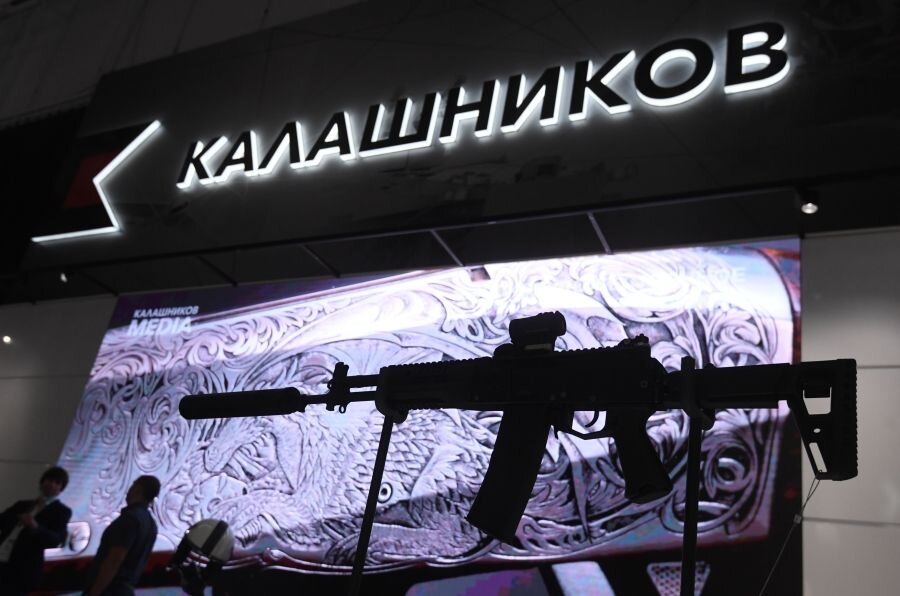    © Кирилл Каллиников/РИА Новости