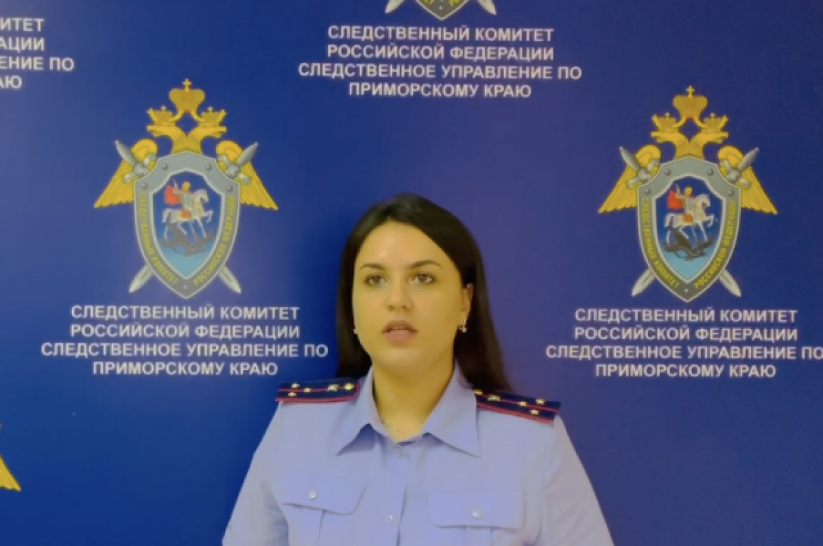    В Большом Камне похитили и держали взаперти 75-летнюю бабушку