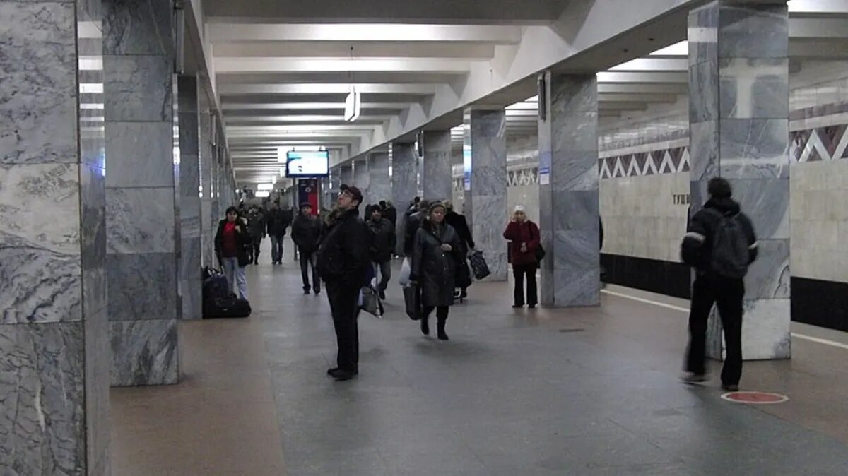 Фото: Wikimedia Commons