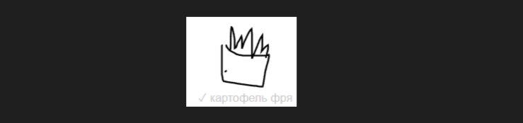 "не менее 300 пикселей в ширину"