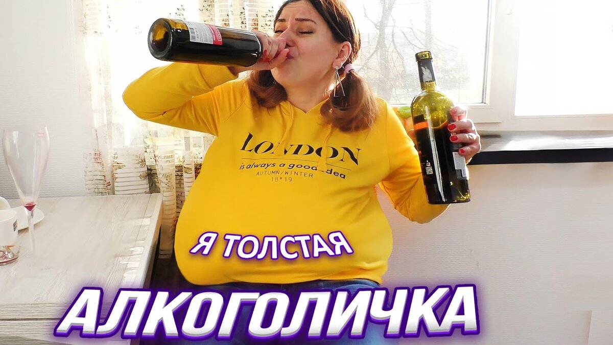 Фото с канала https://www.youtube.com/watch?v=HePBqypGjKY