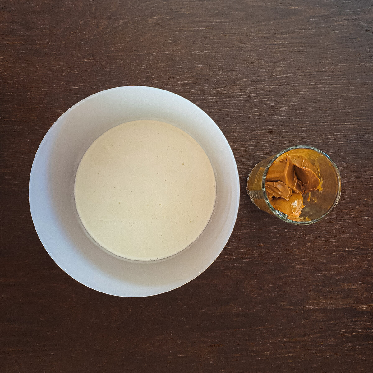 Ингредиенты