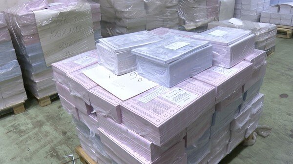     В Ивановской области напечатали более 2 млн избирательных бюллетеней