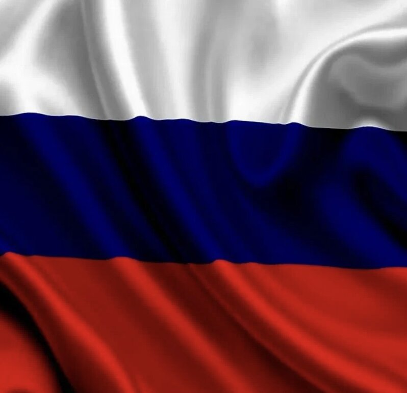 Флаг России 