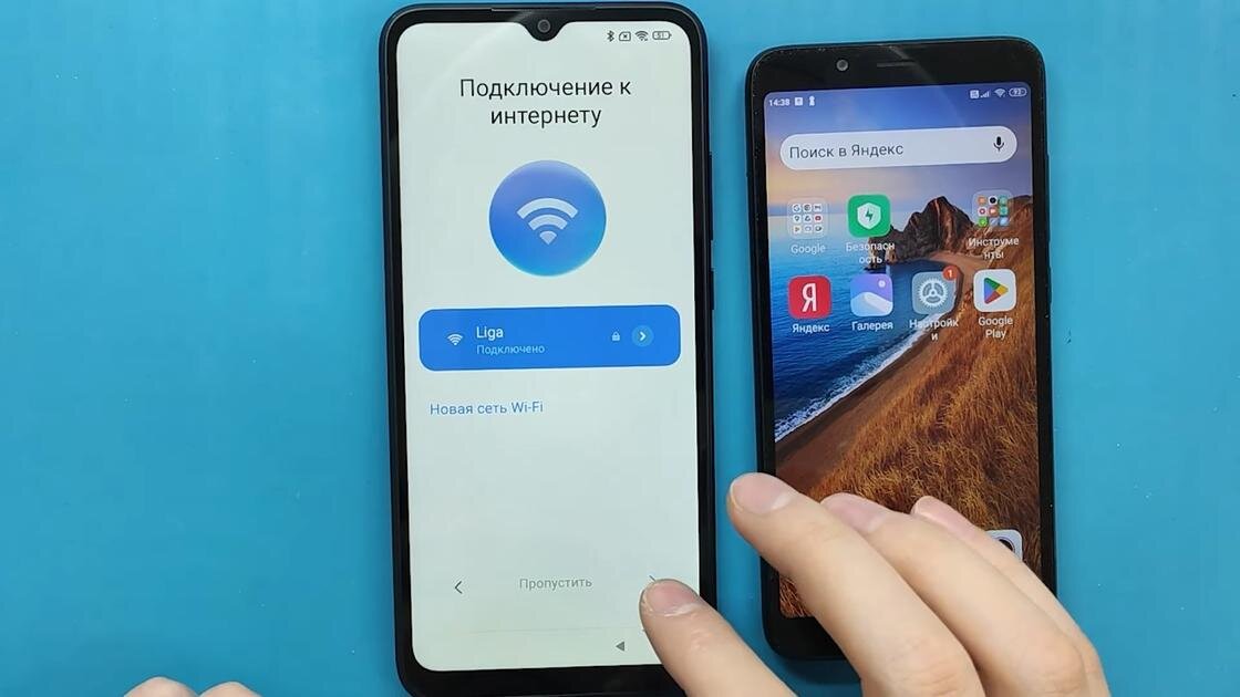    Подключают телефон к Wi-Fi:YouTube/ЩА ПОКАЖУ