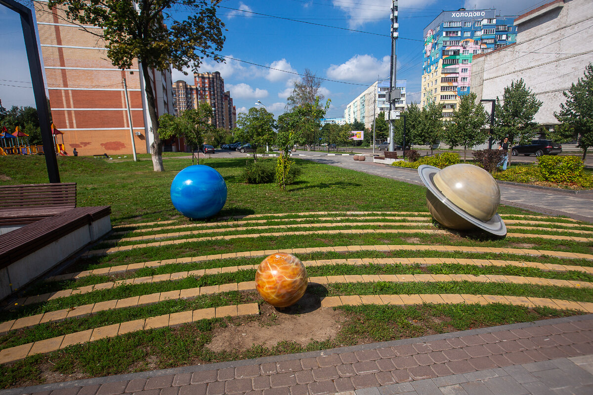 Модель Солнечной системы. Раменское, Московская область. Фото автора статьи 