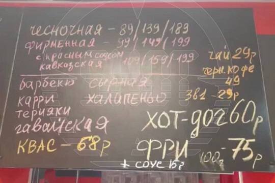    Появились подробности о погибшей во Льгове после отравления шаурмой девушке