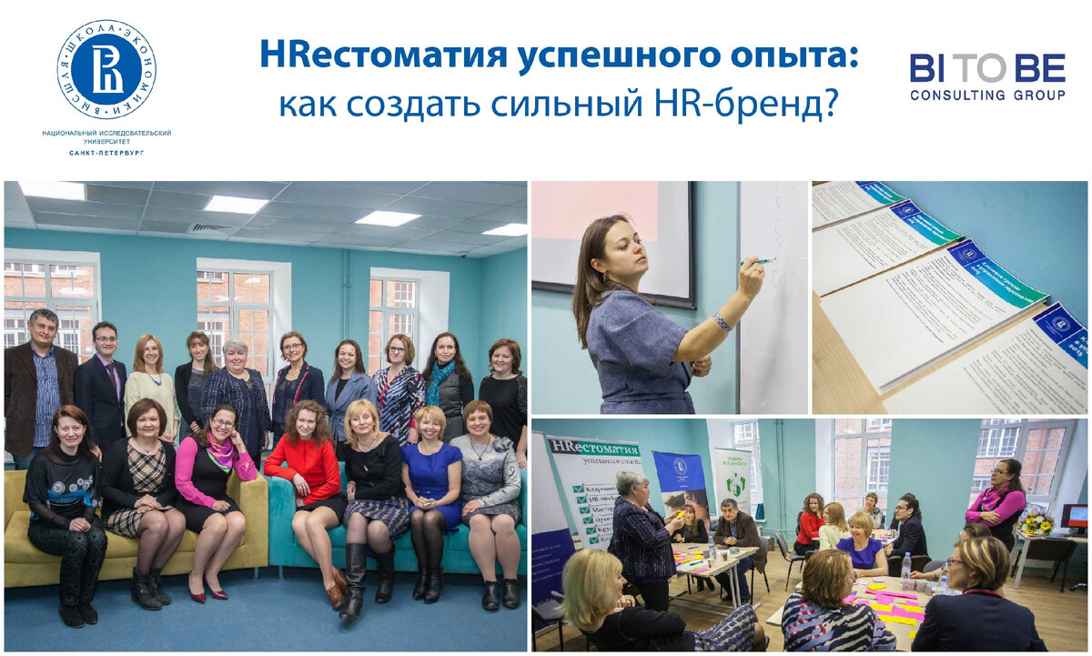 Канцтовары в СПБ на vunderkind-spb.ru