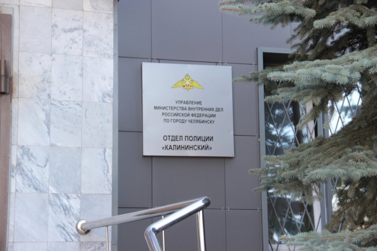    Челябинец разгромил машину оппонента после дорожного конфликта