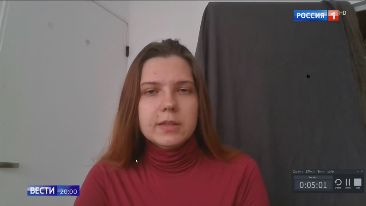 Я даю небольшой комментарий в выпуске. 