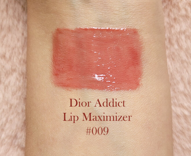 Dior lip maximizer rosewood swatch 2025