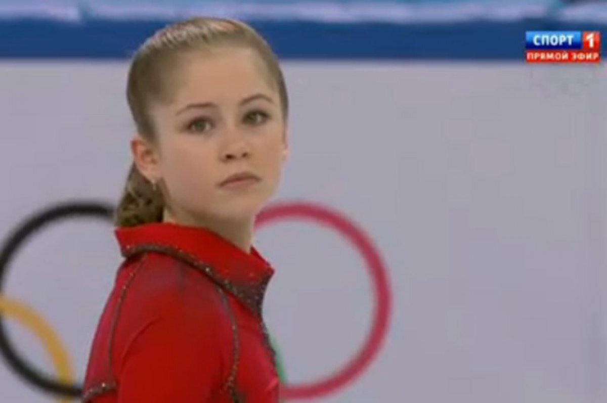    Олимпийская чемпионка по фигурному катанию Юлия Липницкая приедет в Калугу