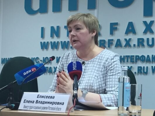    Елена Елисеева, министр труда и социального развития Ростовской области. //Фото: пресс-служба правительства Ростовской области
