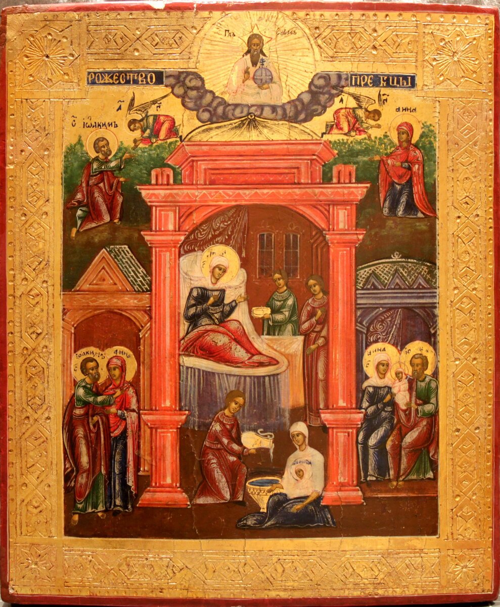 Источник  :Яндекс картинки.