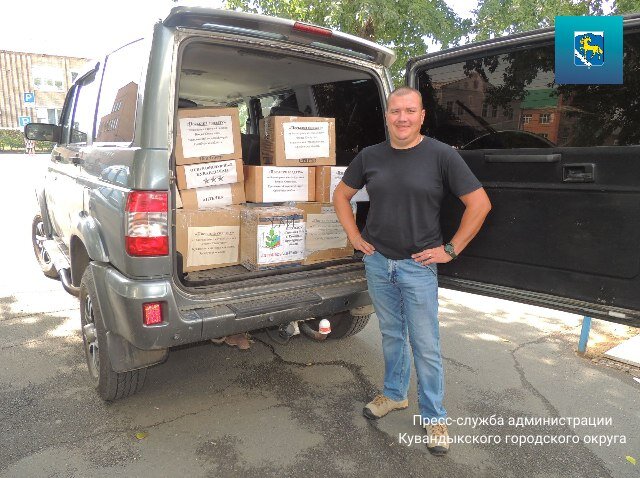    Доброволец из Кувандыкского округа с позывным «Ион» забрал в зону СВО личный «УАЗ» Кристина Просвиркина