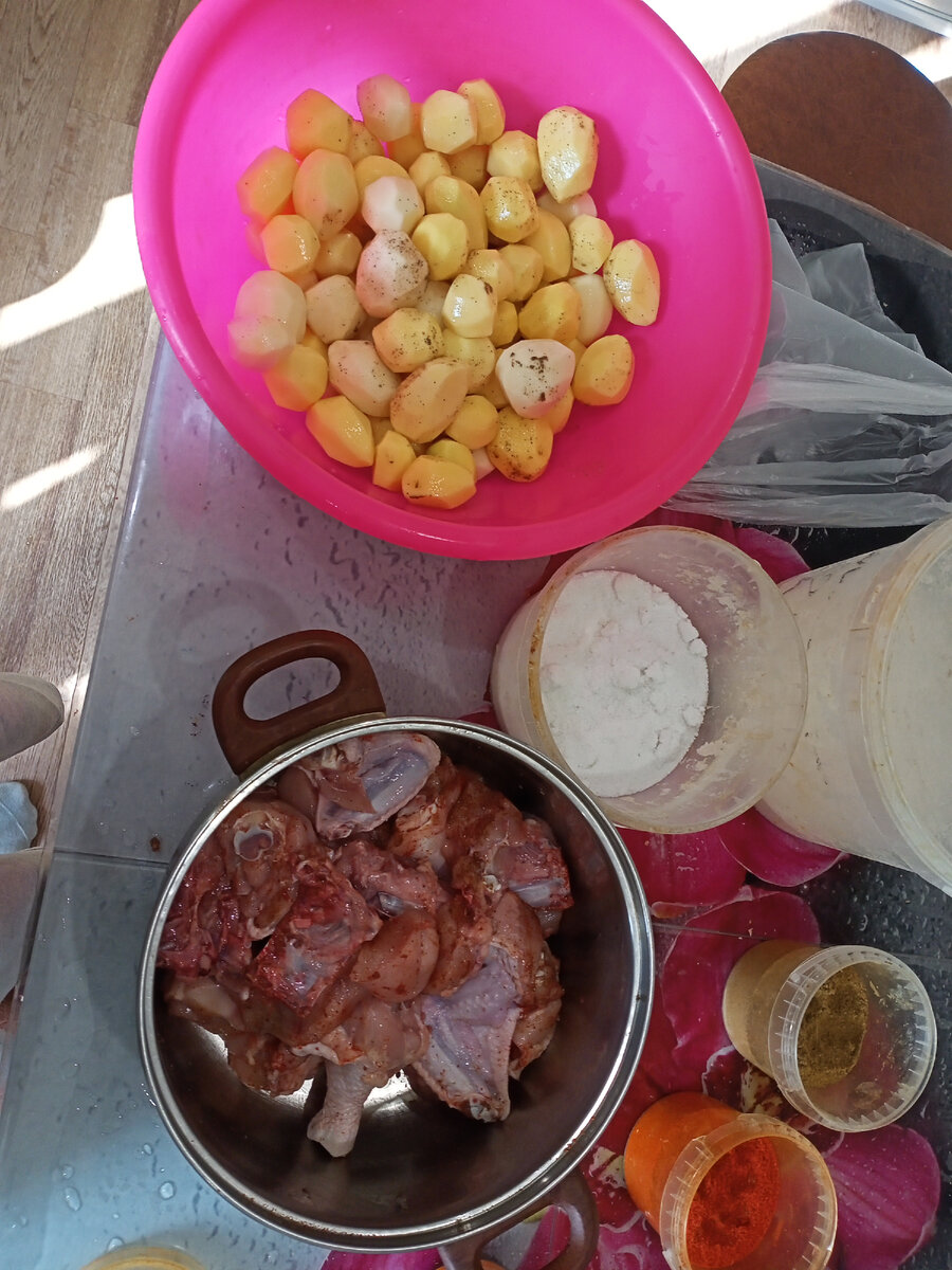 Заготовки