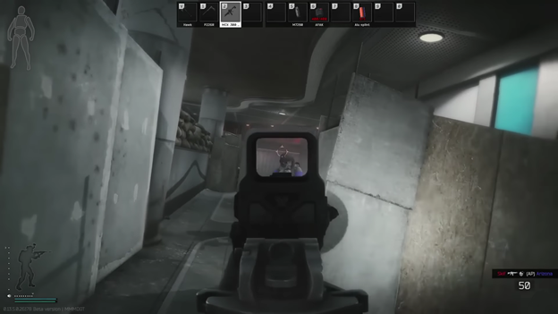 Кадр из трейлера