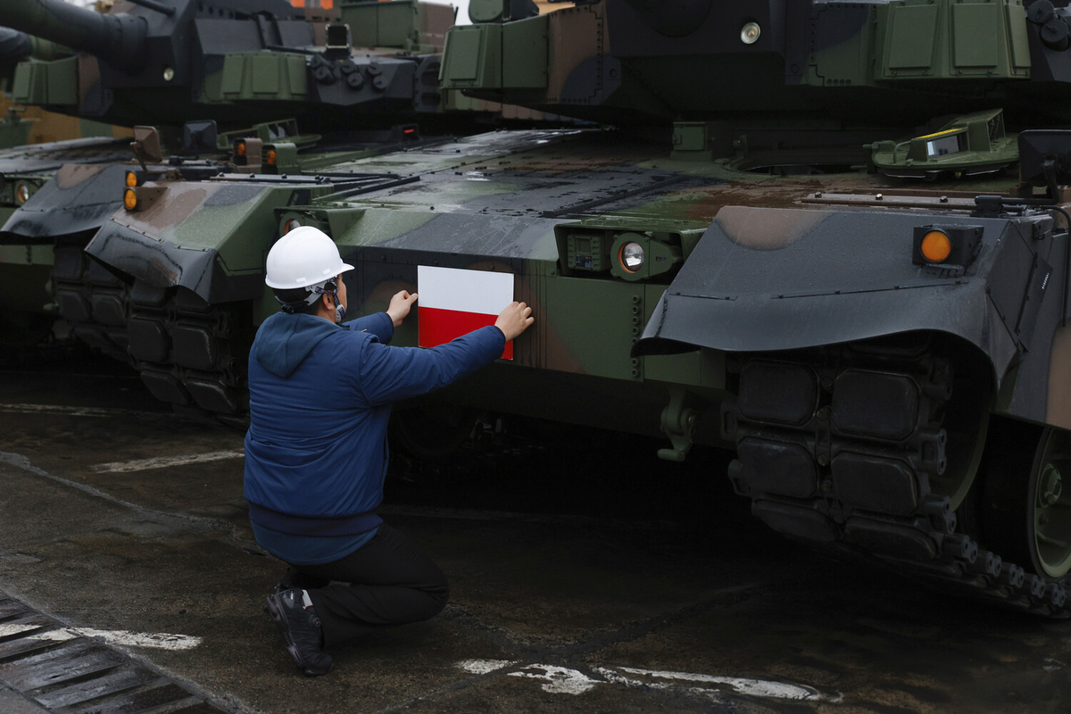 Фото: Michal Dyjuk/AP