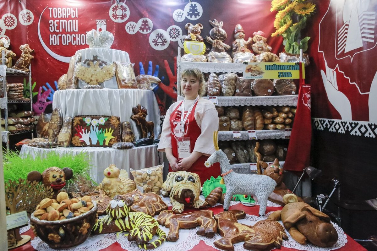    Заканчивается прием заявок на конкурсы «Лучший товар Югры» и «Лидер бизнеса Югры»