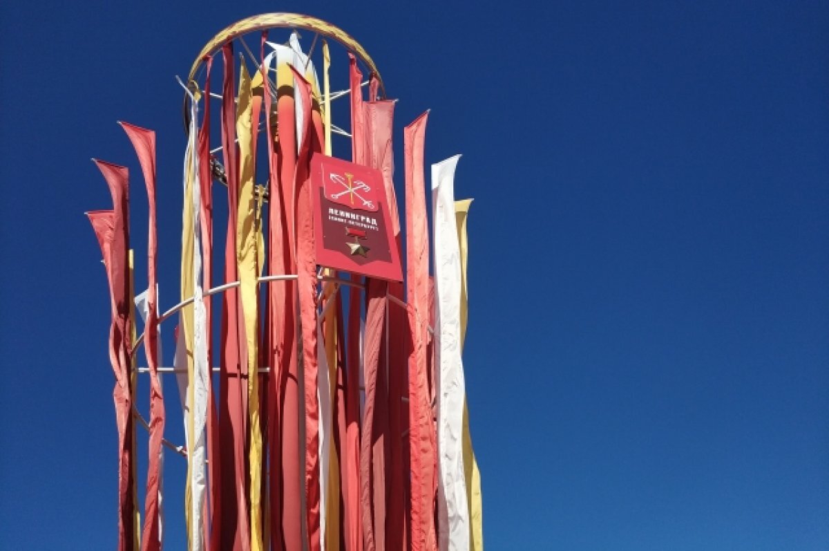    Салехарду будет предоставлено почетное звание «Город трудовой доблести»