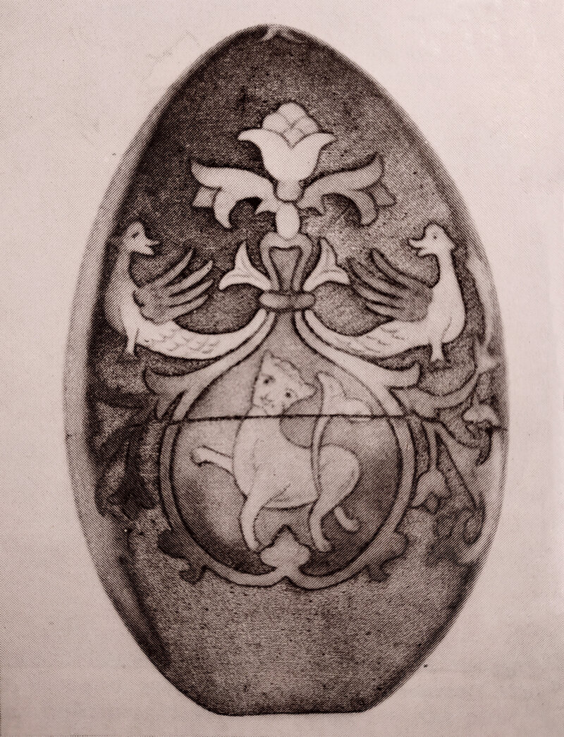 И.И.Денисов. Пасхальное яйцо. 1925