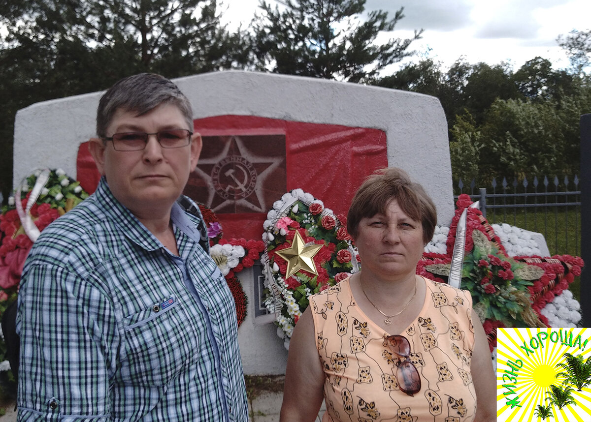 Братская могила в с. Марфино, Новгородская область