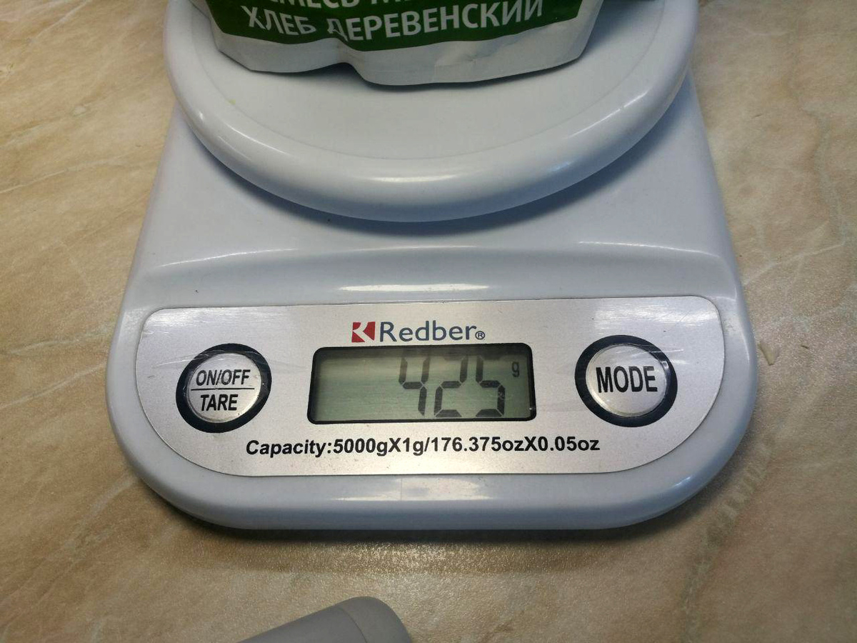 С учетом веса упаковки - все верно