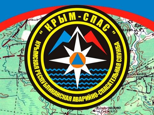 В течение минувших суток у побережья Крыма утонули два человека, пишет РИА Новости со ссылкой на пресс-службу МЧС РК.