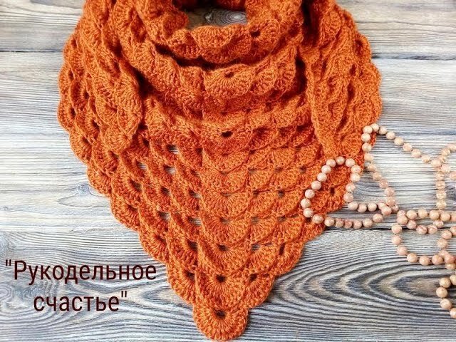 Вот мой красавчик.