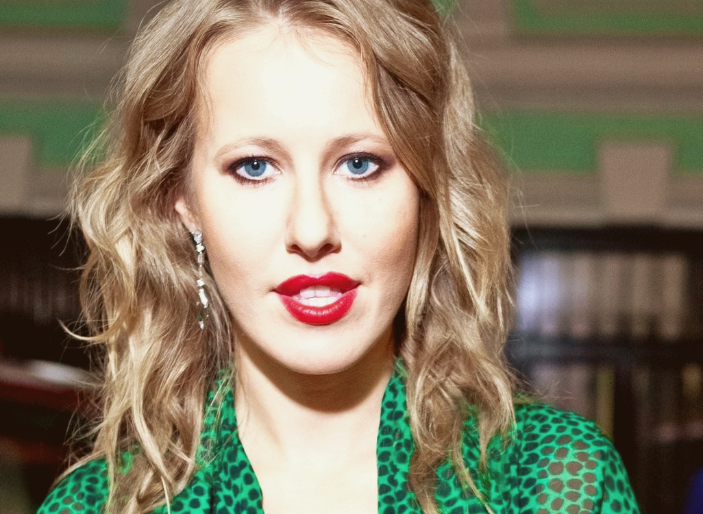 Ксения Собчак