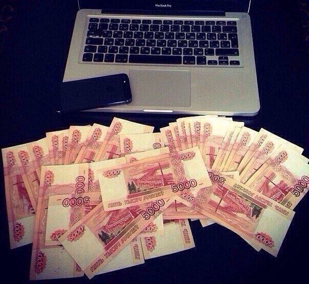 из открытых источников