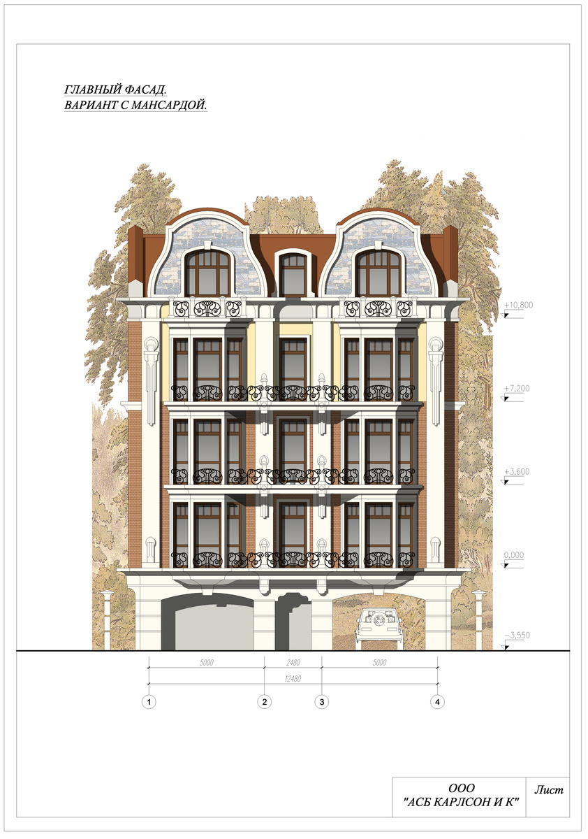 Проект здания, которое планируется к постройке