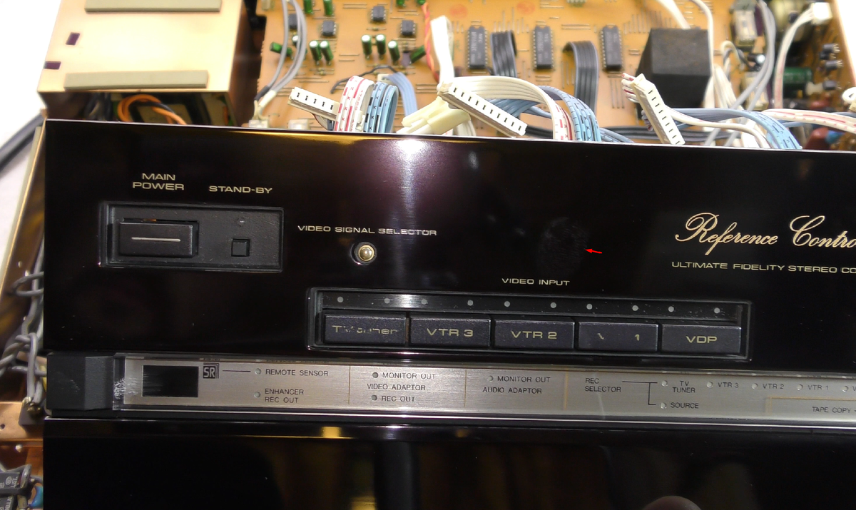 Pioneer C-90, передняя панель.