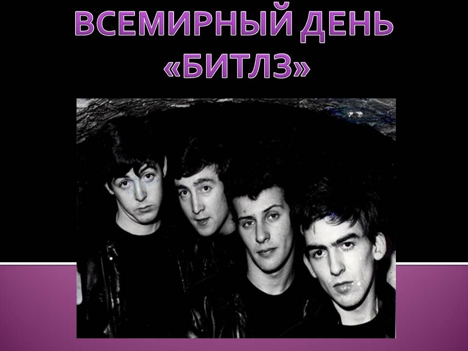 Источник: Яндекс Картинки