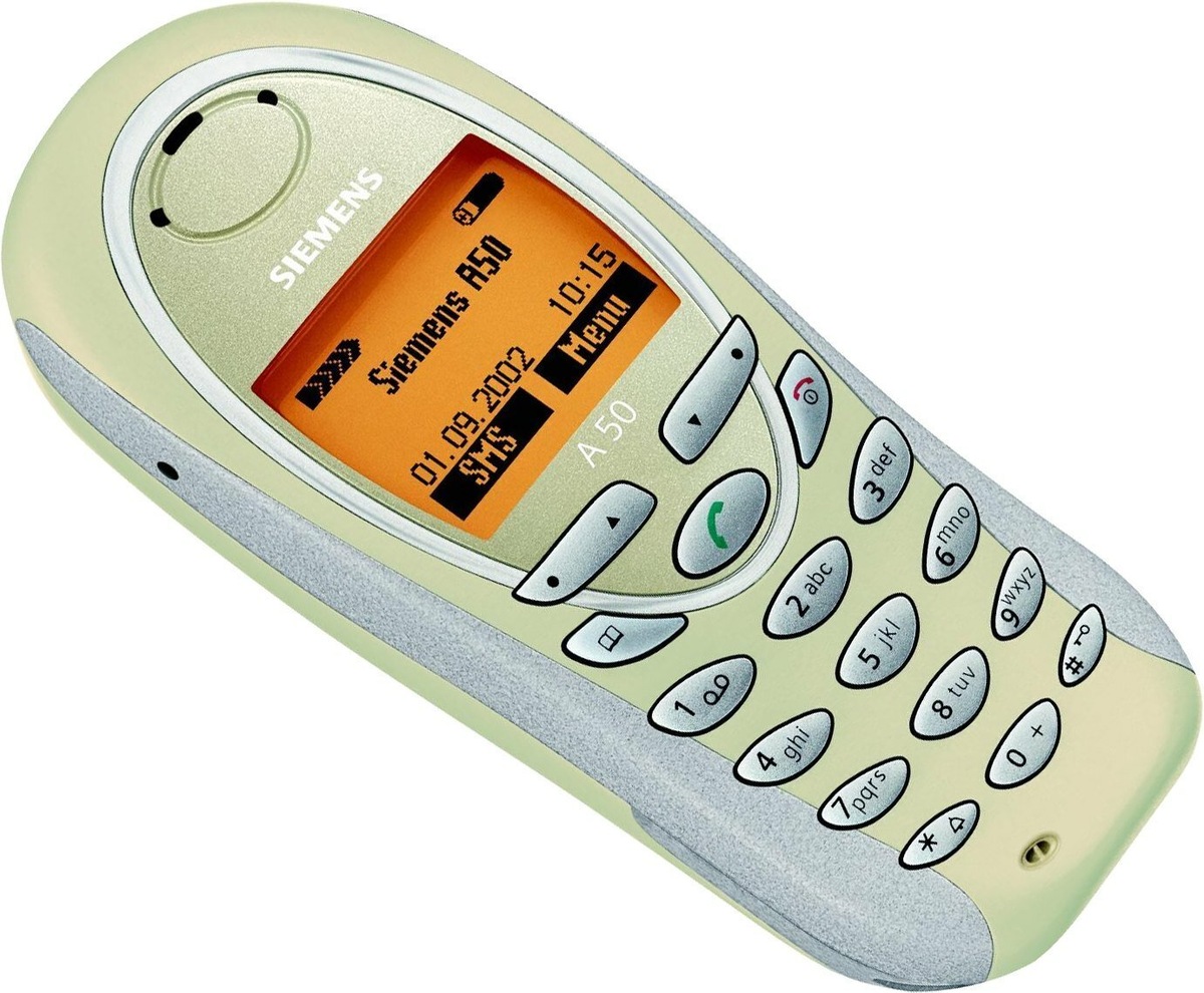 Путь к успеху)