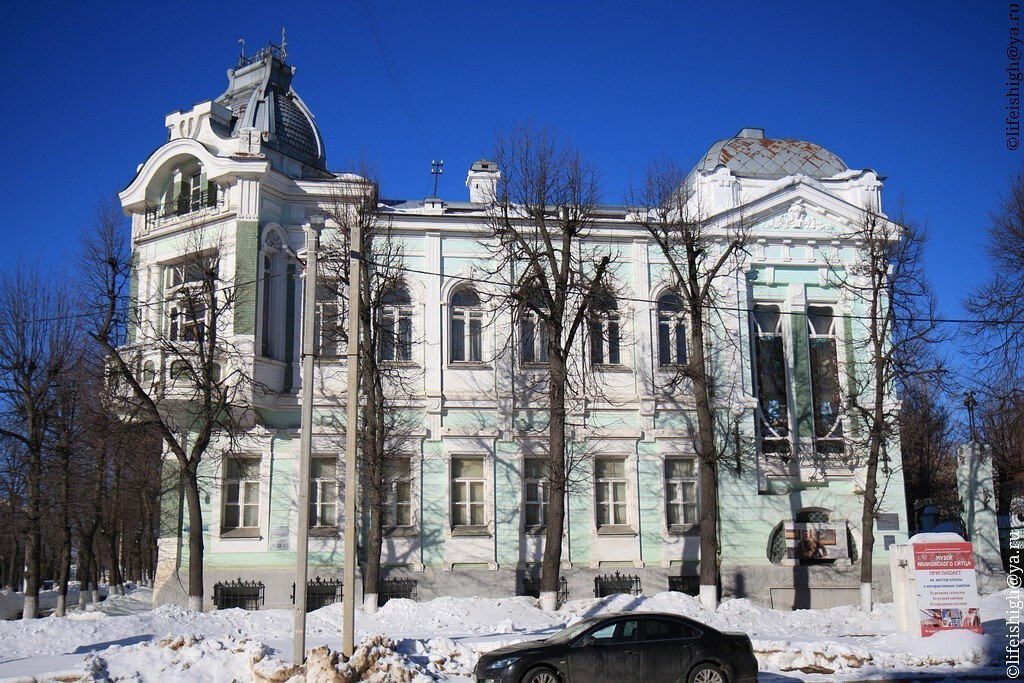 Музеи иваново. Музей Ивановского ситца Иваново. Усадьба Бурылина Иваново. Дом музей ситца Иваново. Музей ситца Иваново здание.