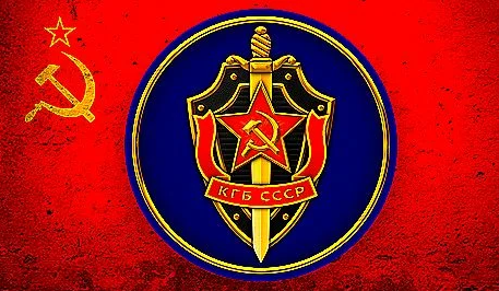 КГБ