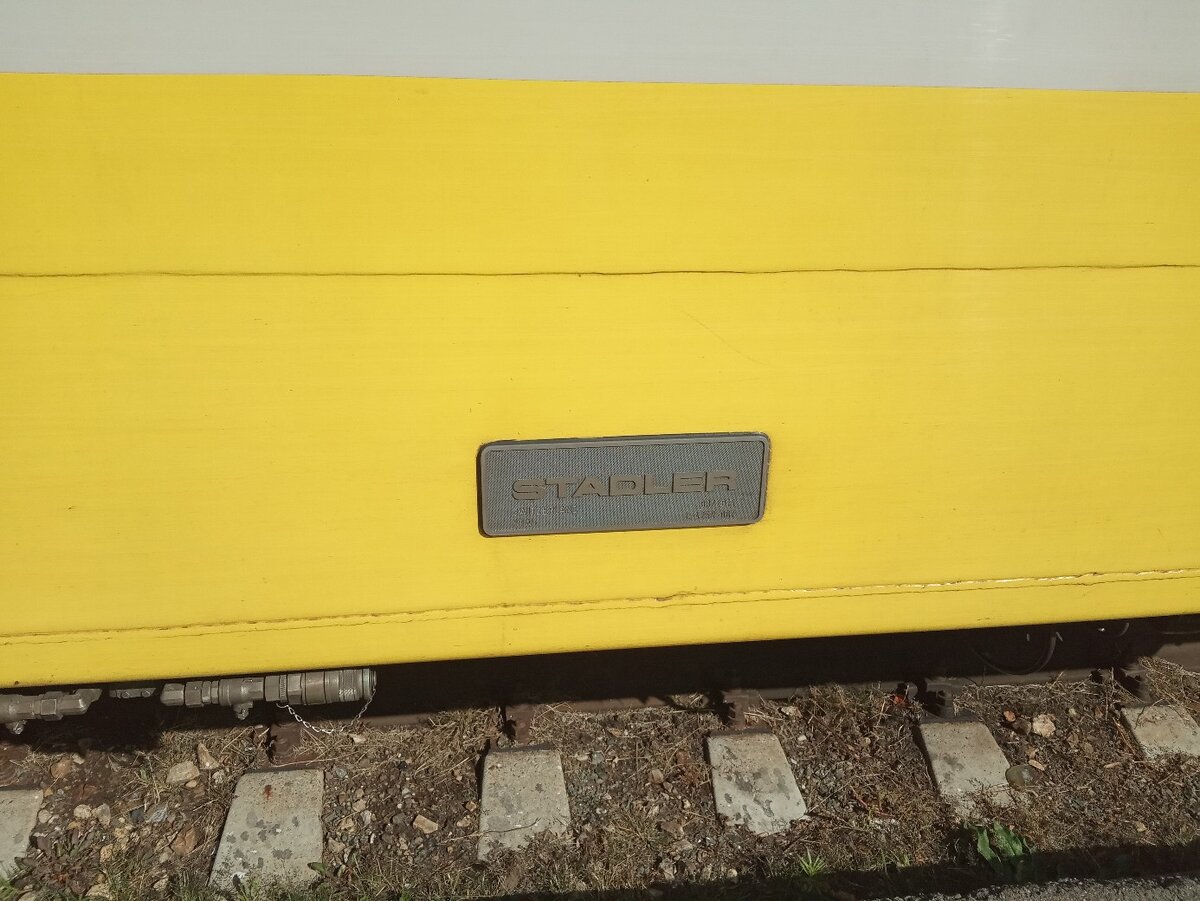 Логотип Штадлера. 