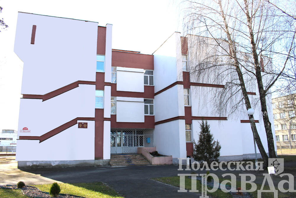В этом году отмечает свой 80-летний юбилей Зональный государственный архив в Пинске. 