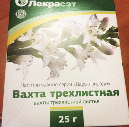 Стоит эта трава около 70 рублей в аптеке