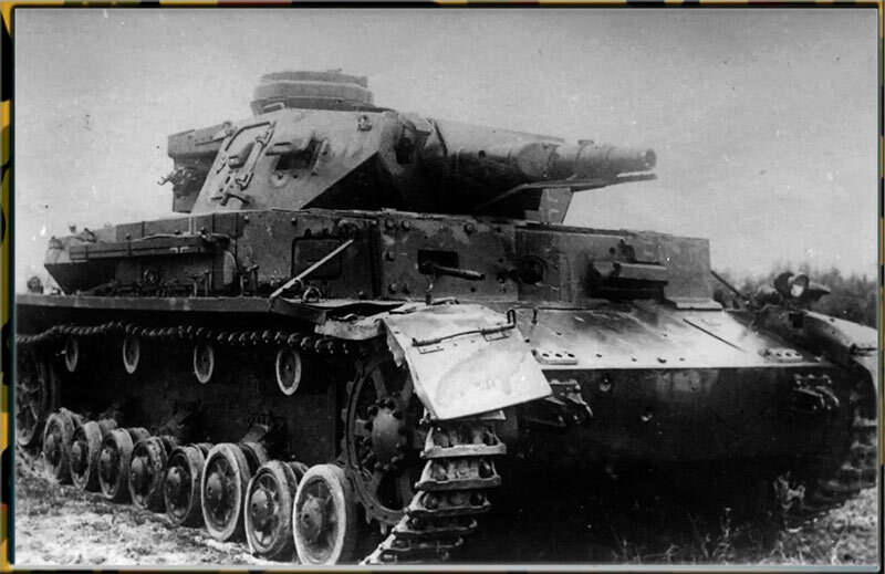 Panzer IV, 1941 г.